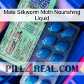 Male Silkworm Moth Nourishing Liquid new02